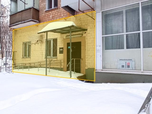 Лот 4023905